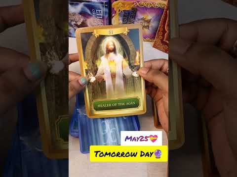 TOMORROW PREDICTION 🔮#tarotshorts #maymonthprediction #25thmay #tarot