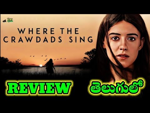 Where is the crawdads sign Movie Telugu Review @venkyvocals