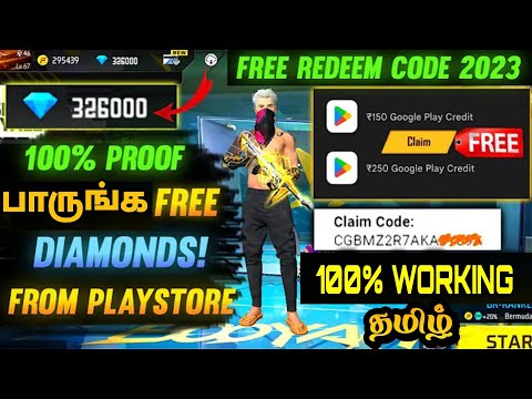 free fire free diamond | free diamonds in free fire | how to get free diamonds in free fire