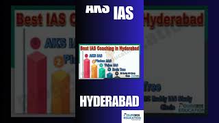 TOP UPSC Coaching in Hyderabad #blogoureducation