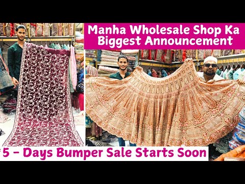 Biggest Announcement 5 Days Sale Starts Soon Wholesale Se Bhi Kam Dham Me Bridal Lehengas Sarees