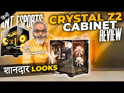 Best Budget PC Cabinet in 2025 🔥 Ant Esports Crystal Z2 PC Cabinet Review