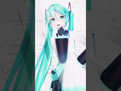 【MMD】初音ミクさんに「マスターこちらっ！」を踊っていただきました  #mmd #animecharacter #ミク #hatsunemiku #初音ミク #vocaloid #mikumiku