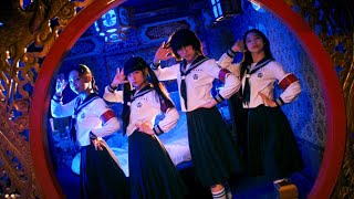 ATARASHII GAKKO! - OTONABLUE (Official Choreography Video)