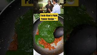 #palakpaneerrecipe #shorts #howtomakepalakpaneer