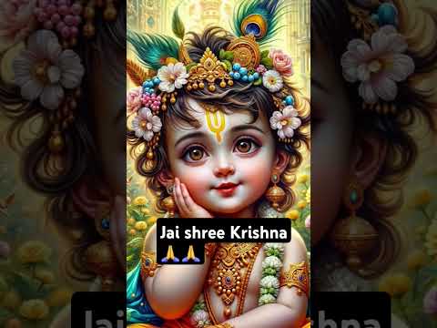 Tulsidas la bhajan #Jai shree Krishna #radheradhe #trending #viralvideo #song