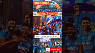 Asia Cup Winners #asiacupwinner #shorts #viral#sportsnews #fun  #video#trending  #gaming#asiacup2023