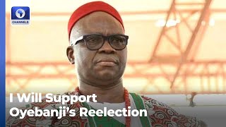 You Proved Me Wrong, Fayose Hails Sanwo Olu