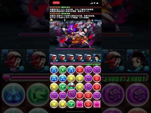 パズドラ世界一による、左近じ動画