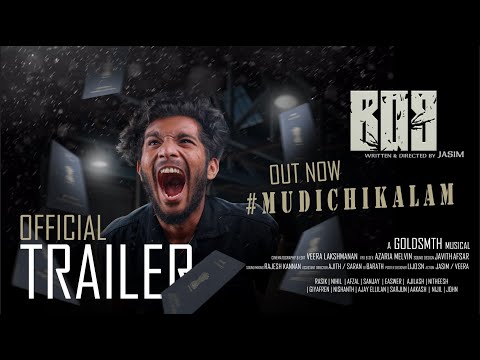 BOB Short Film Trailer  | Directed by Jasim | Uyire Media