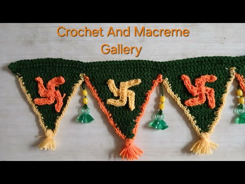 Very Easy Swastik Crochet Toran | Crochet And Macreme Gallery |#crochet #easycrochettutorial