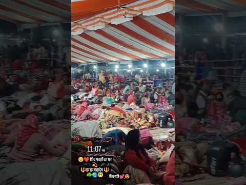 shiv Mahapuran Katha Raipur | pandit pradeep Mishra #shiv #katha #shivmahapuran