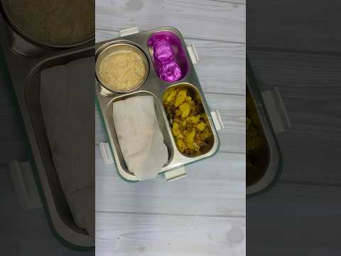 Monday special lunchbox #lunchboxrecipe #lunch #shorts #youtubeshorts #trending