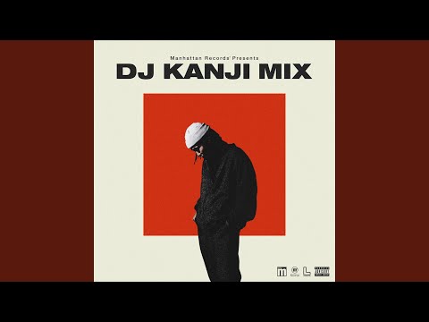 Run It Back [DJ Mixed Version]