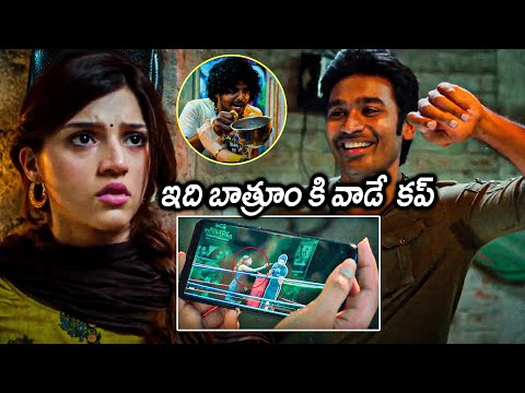 Local Boy Movie Dhanush And Mehreen Pirzada Interesting Scenes || Latest Movies || Matinee Show