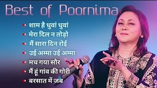 Best Of Poornima | Sushma Shrestha Hindi Bollywood Songs | Hot Romantic Songs | 90's Hits