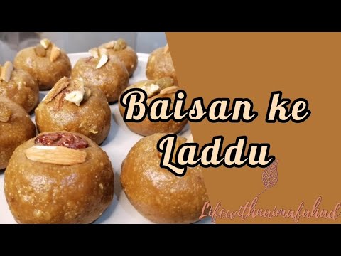 Baisan k Special Laddu 😍 with Life with Naima Fahad ❤️