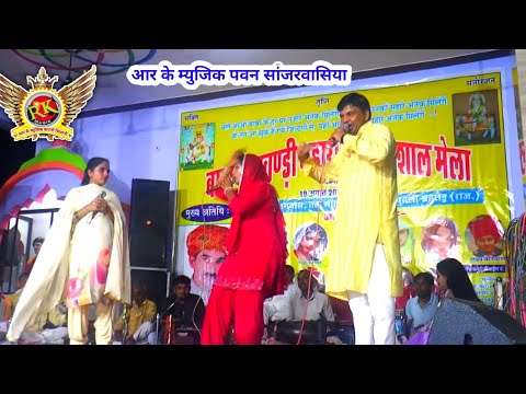 Komal chodhri |  Rekha lamba | Virpal kharkiya |ragni haryanvi | भरी खाट पे क्युकर #RKMusicCompany