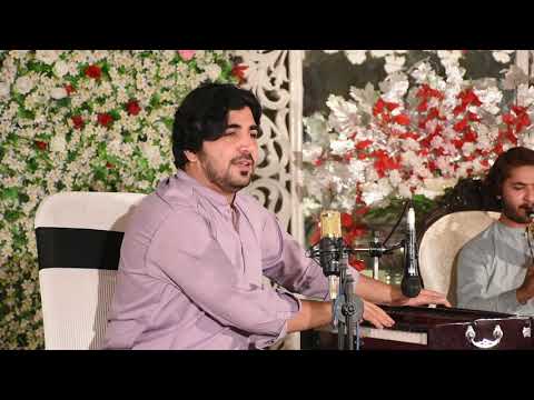 Qazi ta Owaya Ta da Pijany || Pashto Song 2020 || Asfandayar Momand Official