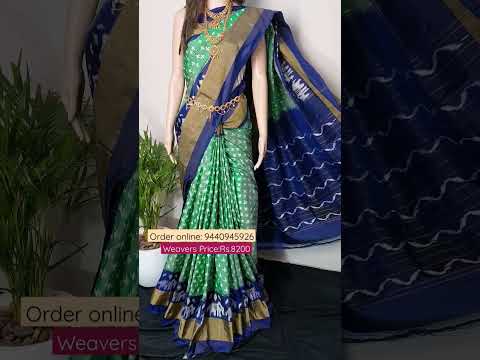 Pure silk pochampally saree with price #pochampallysarees #silksarees #pattusarees