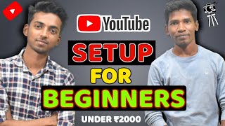 Youtube setup for beginners Ft. @SIKHOCOMPUTERANDTECH  Under ₹2000 | youtube studio setup 2021