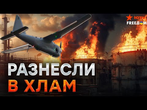 Энгельс РАЗОРВАЛО! Нефтебаза ДО СИХ ПОР ГОРИТ 🔥 Самолеты НЕ МОГУТ ВЗЛЕТЕТЬ