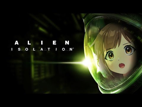 my spoopy pwomise【Alien Isolation】