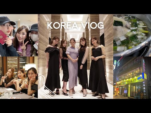 【韓国VLOG】20回以上渡韓してる私のオススメ紹介❤️飲んで食べて仕事してきました。2泊3日