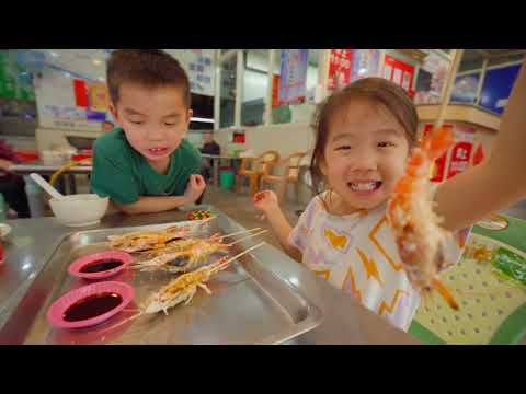 Shrimping in Taipei 🇹🇼 Spring City Shrimp Fishing Restaurant Review