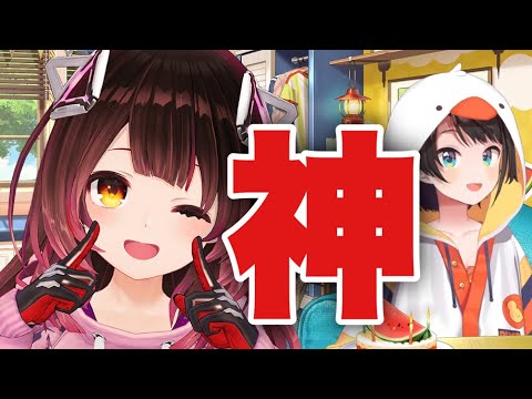 隠れてない隠れろぼさー大空スバル【大空スバル/ホロライブ切り抜き】