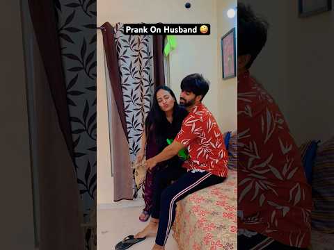 Prank On Husband 😜😄// Jatinsheetal Prank// #prankonhusband  #shorts #jatinsheetalprank