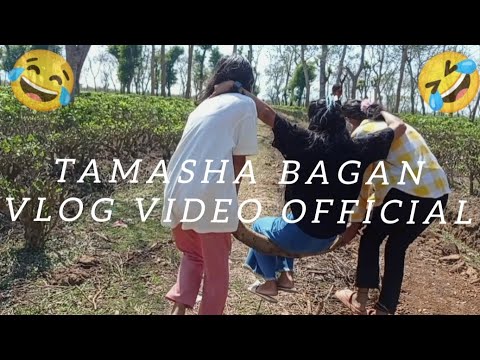 bagan vlog funny video official xyz mx full watch guys❤️