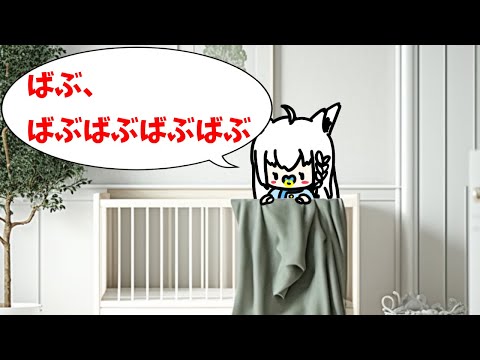 【手描き/白上フブキ】意外に辛辣なフブキ赤ちゃん