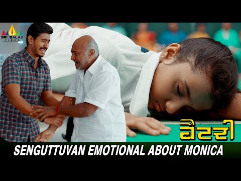 Senguttuvan Emotional about Monica | Battery | Senguttuvan | 2024 Latest Hindi Dubbed Movie Scene