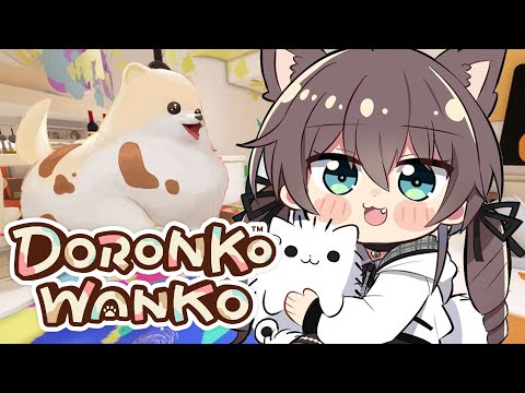 【DORONKO WANKO】ポメちゃんになって汚しまくるぞ～！🐶【ホロライブ/夏色まつり】