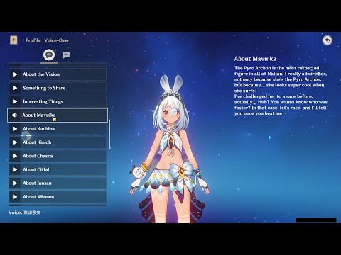 MUALANI ALL VOICE LINES (JAPANESE)