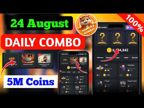 24 August Daily Combo | Hamster Combat Today Daily Combo|