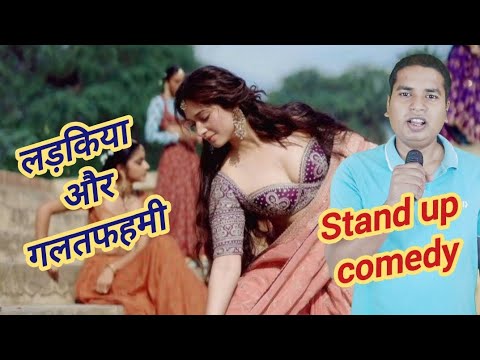 latest stand up comedy 2025,comedy 2025, latest best stand up comedy, funny shorts video 2025,girls