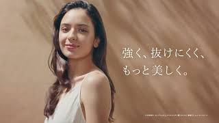 【CM動画】 ロクシタン 薬用 メディカル アンチヘアロスセラム