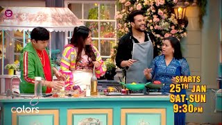 Laughter Chefs Season 2 New PROMO: Mannara Ki Cooking Dekh Bharti Hui SHOCK, Mannara Hui PROUD