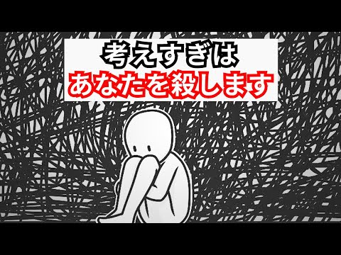 頭の中で声がするんだ。私は気が狂っているのだろうか？『ニュー・アース』エックハルト・トール著