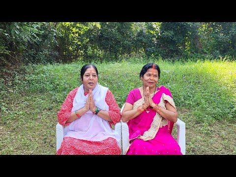 Na gharwa supwya chhathi Maiya || bhojpuri geet || chhath puja || Jai chhathi maiya