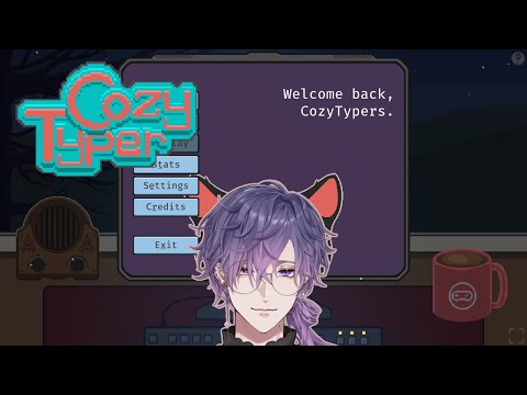 【COZYTYPER】chill typing asmr