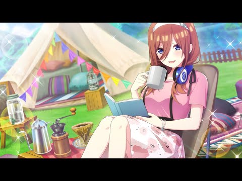 【五等分の花嫁】夏休み！三玖とキャンプで星空を【ごとぱず#28】