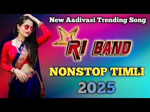 R1 Band 🤡 New Aadivasi Trending Song 🥁 Nonstop Timli 2025 ( तो बाहको ताबले वाजे ) Mp3 #R1Bandkarnjve