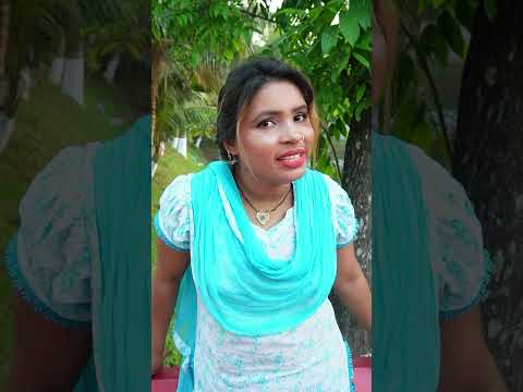 যে সব পারে তাকে বলে পার্বতী #shortsvideo #shortvideo