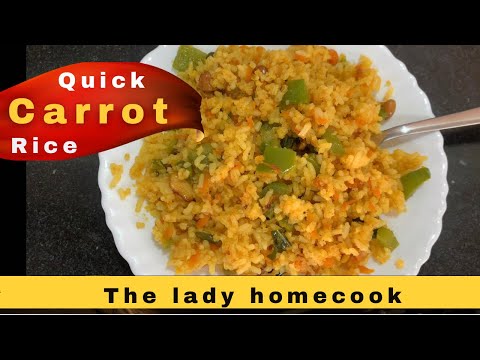 Carrot Rice in Tamil | கேரட் சாதம் | Variety Rice | Carrot Sadam | Lunch Box Recipe In Tamil