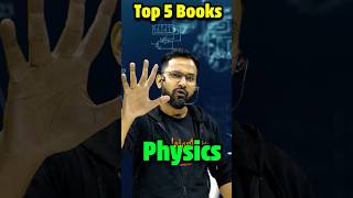 JEE Top 5 Books for Physics🤩🤩 #shorts #jeephysics #jee2024 # #jeemains #iitjee #jeemains2024 #jee