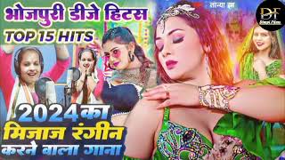 viral Tanya jha top © 10 Bhojpuri viral arkestra gana| तान्या झा के बवाल गाना भोजपुरी आकेटा वाला