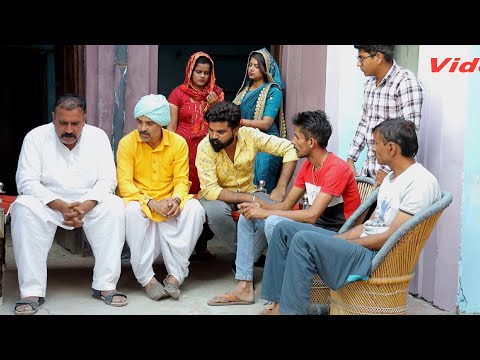 #चालू देवर#भोली भाभी#Final Part/haryanvi parivarik Natak#anmol video**